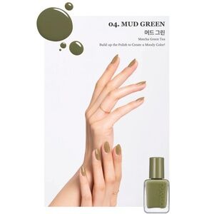 [ROMAND ROM&ND] Mood Pebble - #04 MUD GREEN